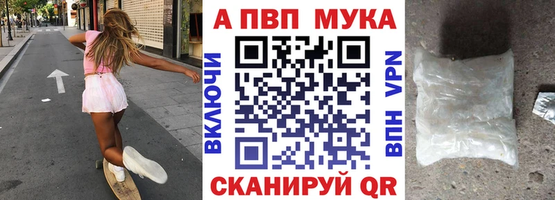 A PVP СК  Нефтегорск 