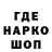 АМФЕТАМИН VHQ Hakon 17