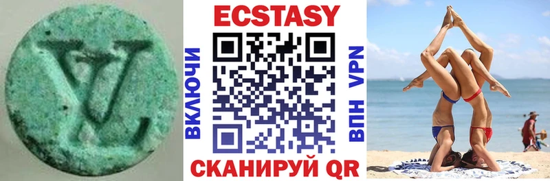 мега ссылки  Нефтегорск  ЭКСТАЗИ ешки 