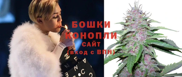 MDMA Россошь