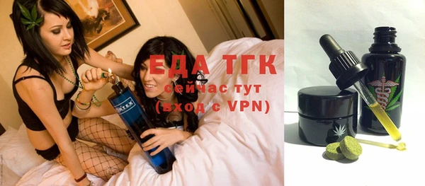 мяу мяу мука Абдулино