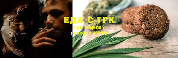не бодяженный Абинск