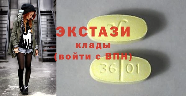 мяу мяу мука Абдулино