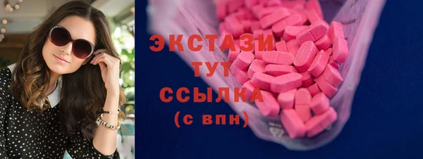 мяу мяу мука Абдулино