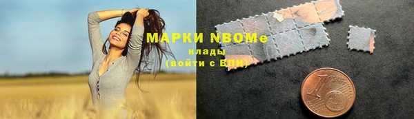 мяу мяу мука Абдулино