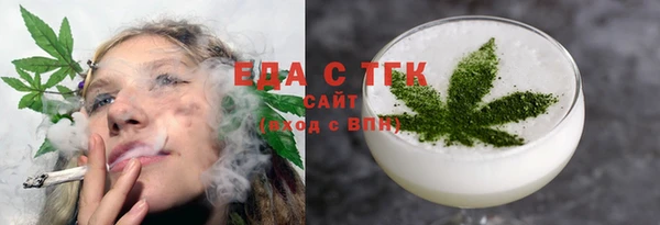 мяу мяу мука Абдулино