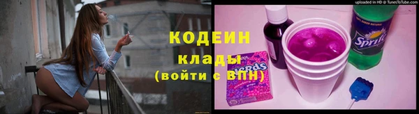 мяу мяу мука Абдулино