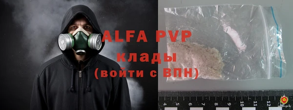 не бодяженный Абинск