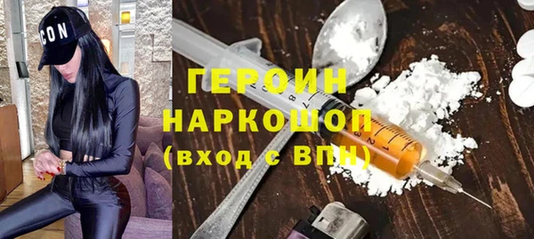мяу мяу мука Абдулино
