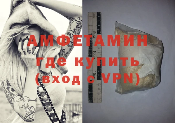 мяу мяу мука Абдулино