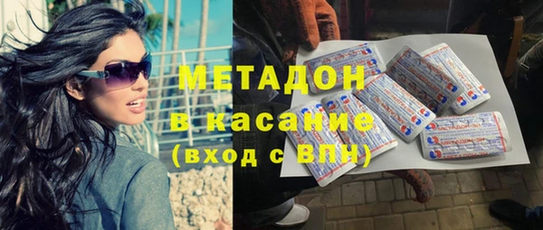 не бодяженный Абинск