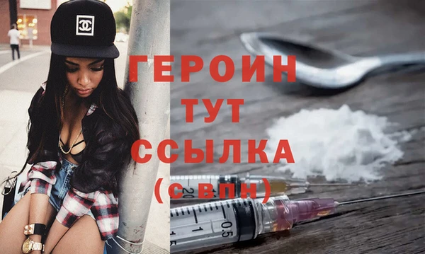 ECSTASY Ростов