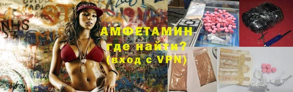 мяу мяу мука Абдулино