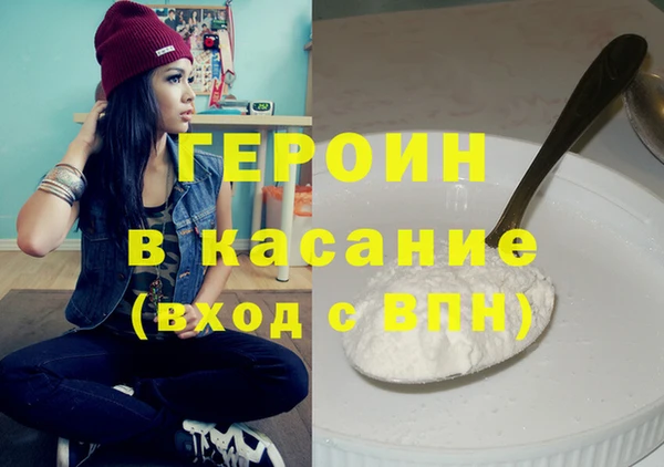 мяу мяу мука Абдулино