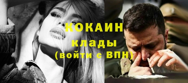 мяу мяу мука Абдулино
