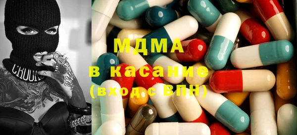не бодяженный Абинск