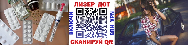 как найти   нарко площадка какой сайт  LSD-25 экстази кислота  Нефтегорск 