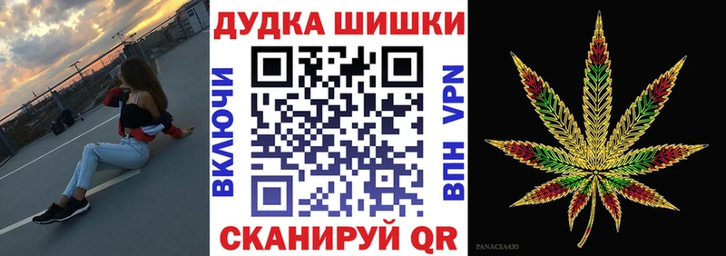 как найти закладки  Нефтегорск  Каннабис OG Kush 